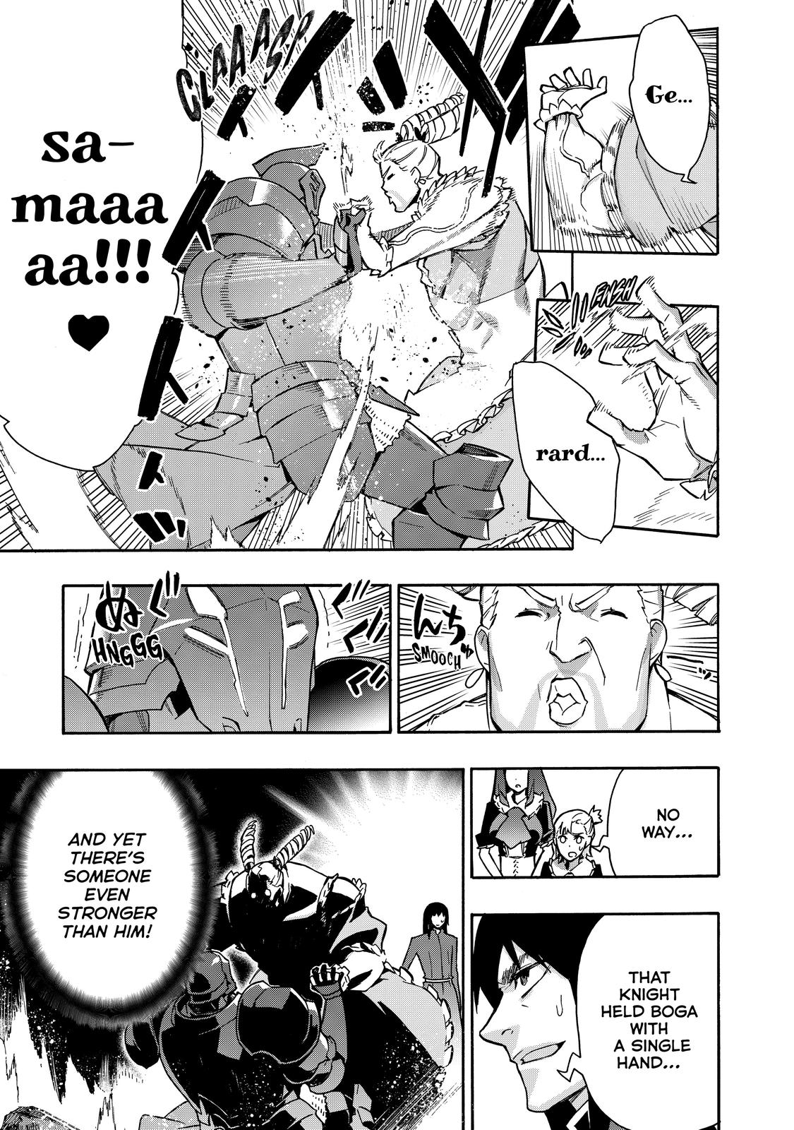 Black Summoner Chapter 66 - Page 8