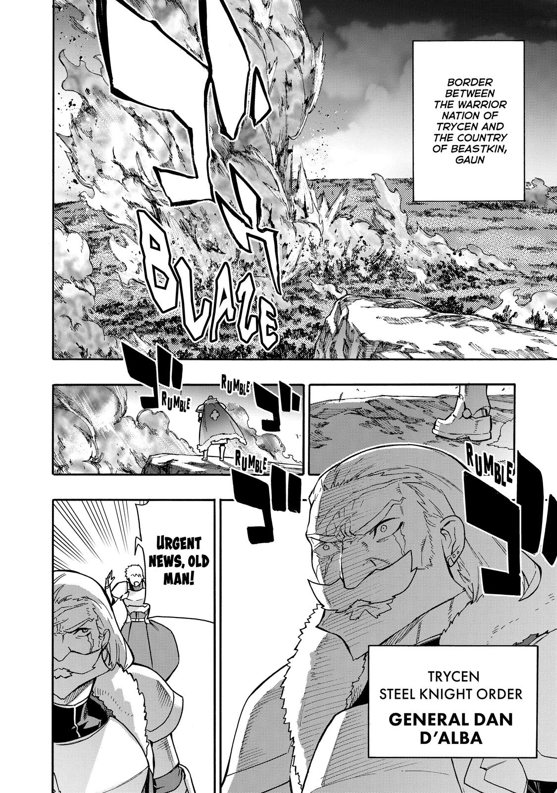 Black Summoner Chapter 66 - Page 15