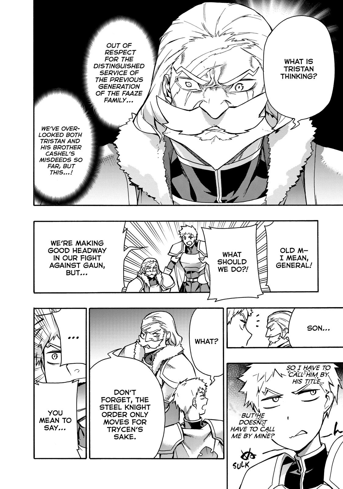 Black Summoner Chapter 66 - Page 17