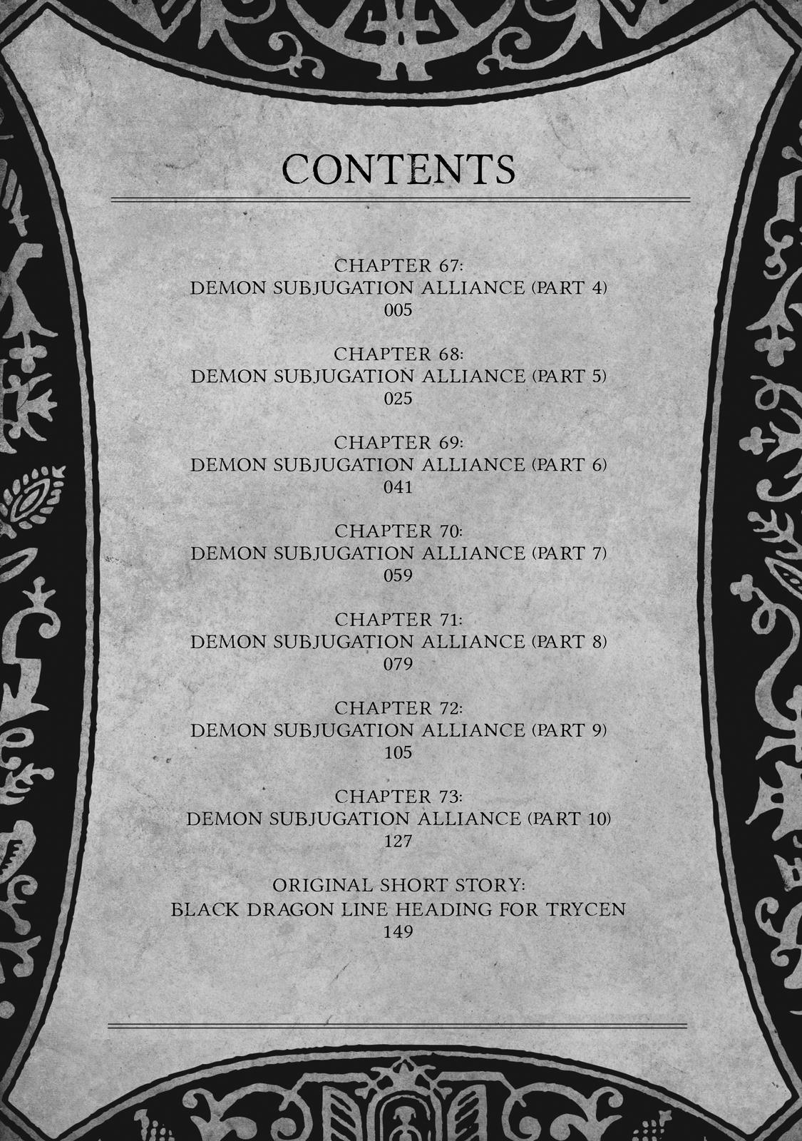 Black Summoner Chapter 67 - Page 6