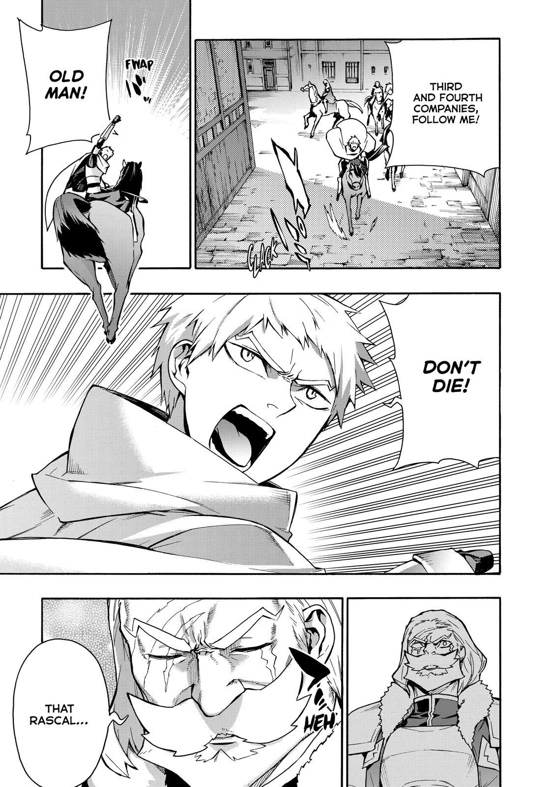 Black Summoner Chapter 69 - Page 13