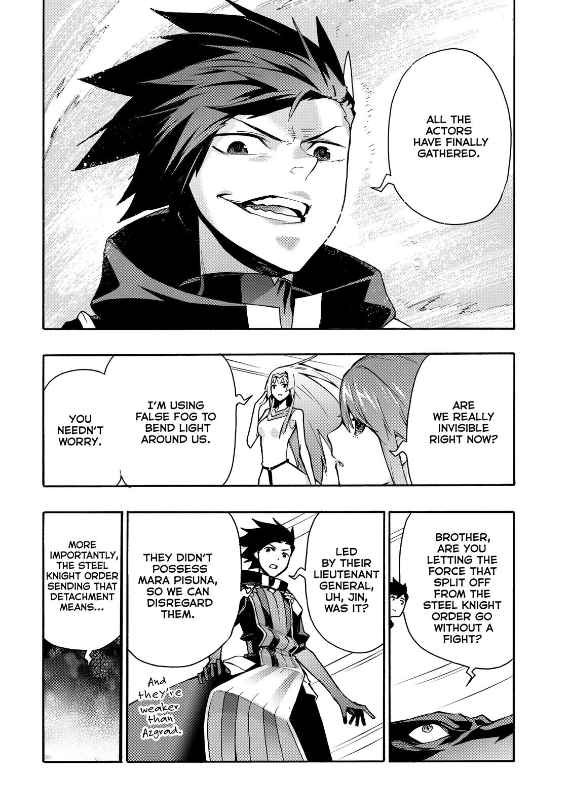 Black Summoner Chapter 69 - Page 17