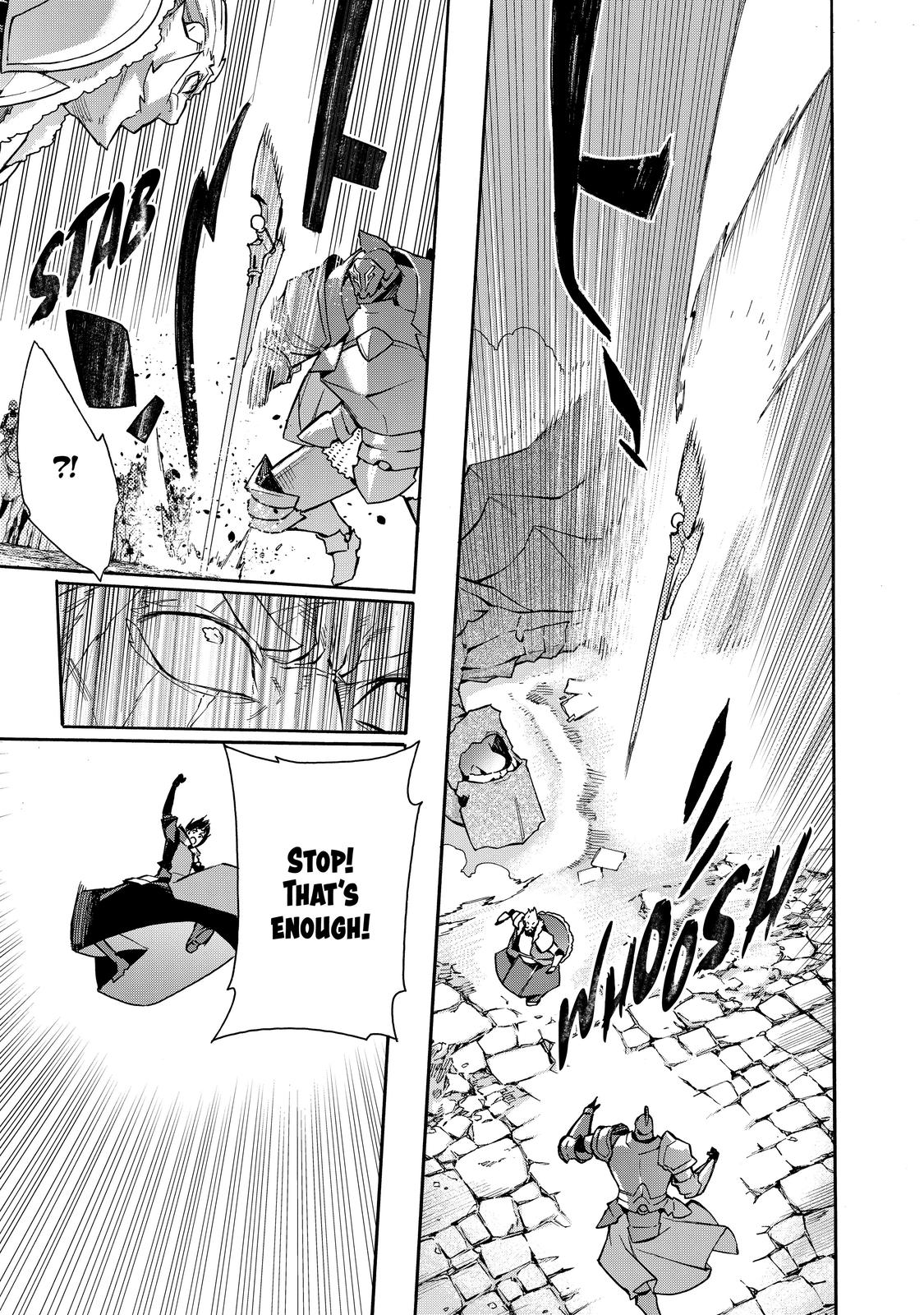 Black Summoner Chapter 71 - Page 13