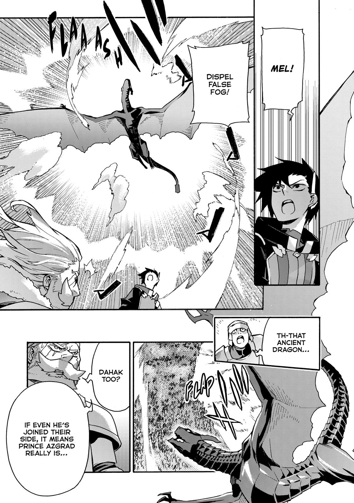 Black Summoner Chapter 71 - Page 15