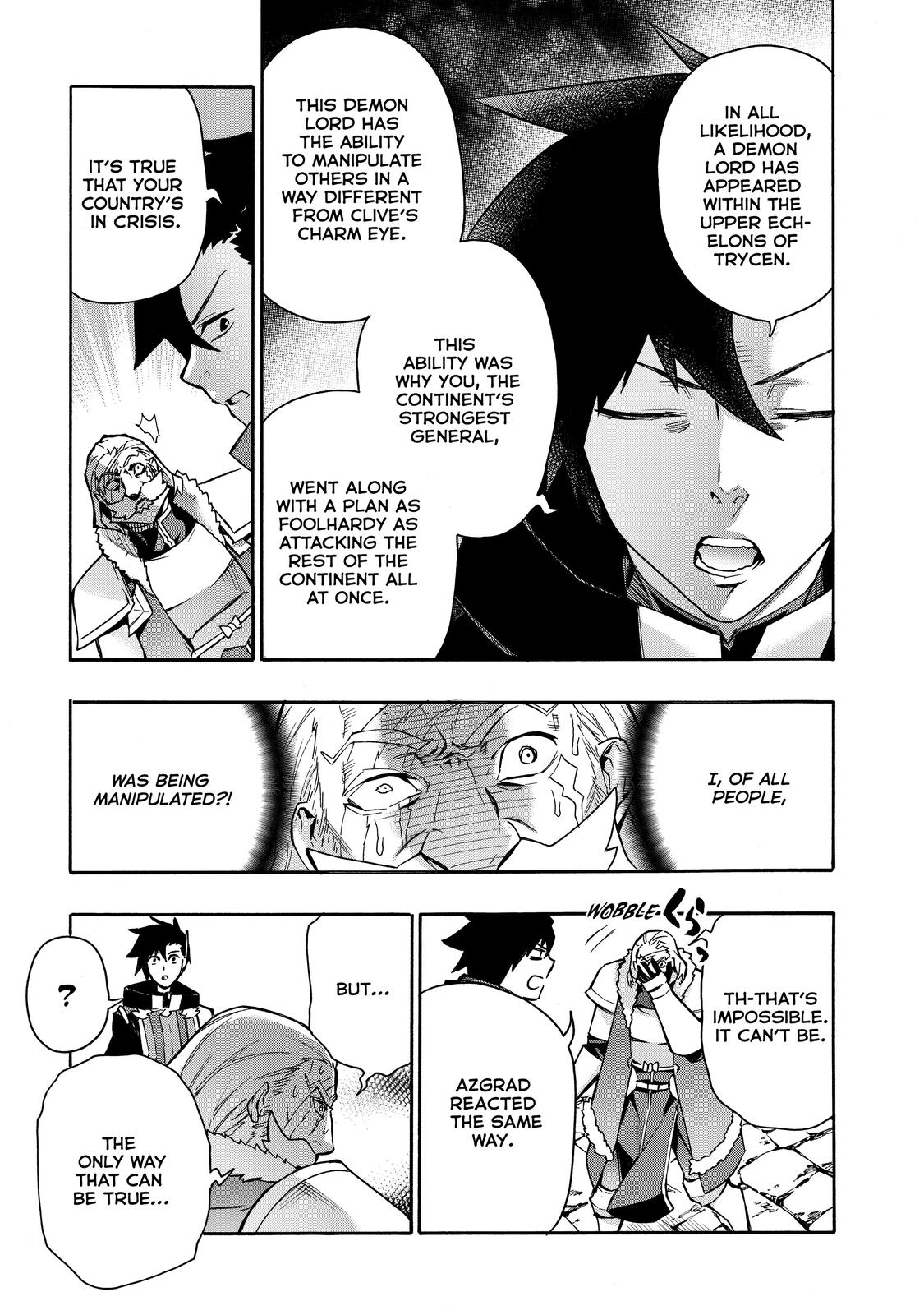 Black Summoner Chapter 71 - Page 19