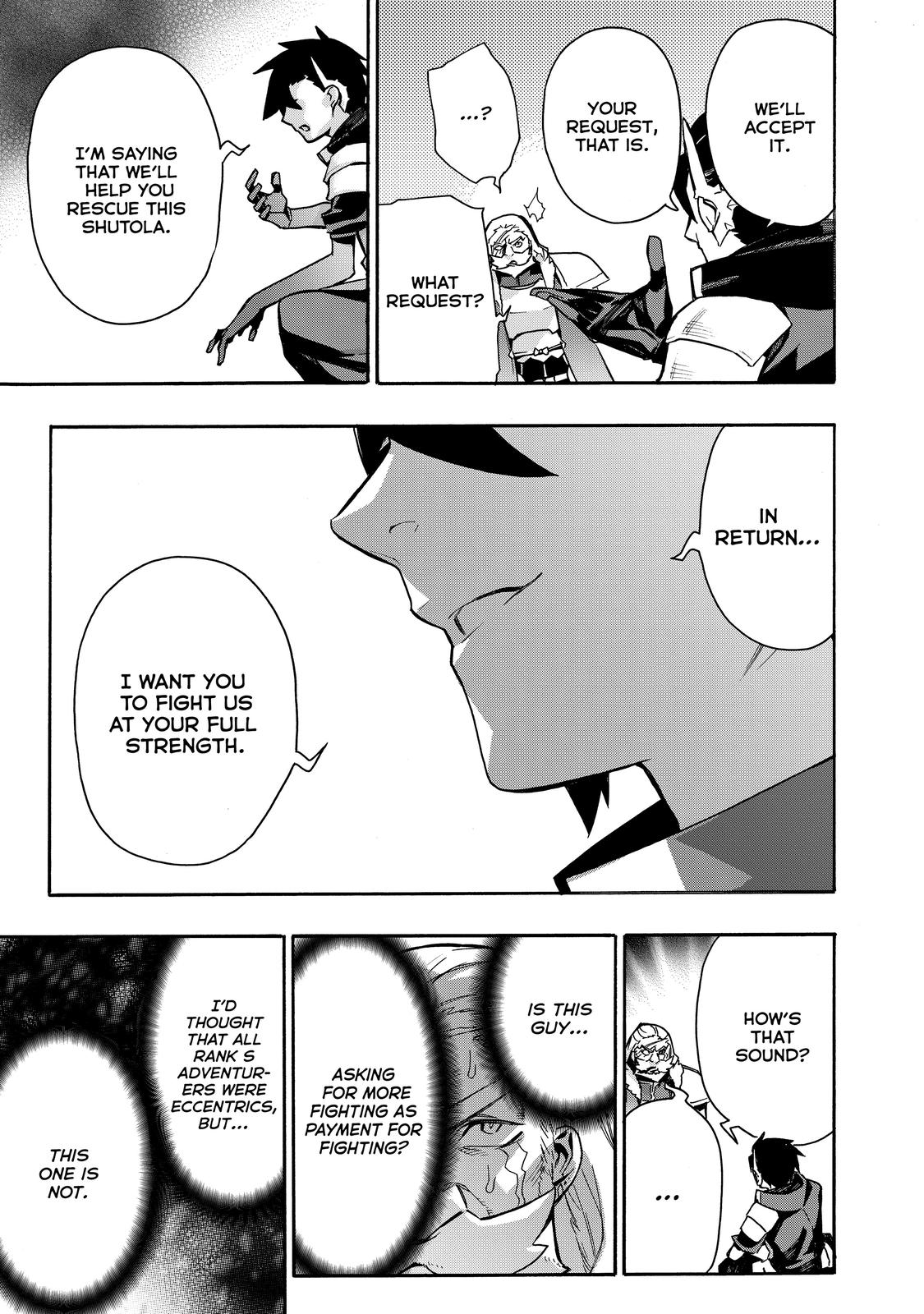 Black Summoner Chapter 71 - Page 21