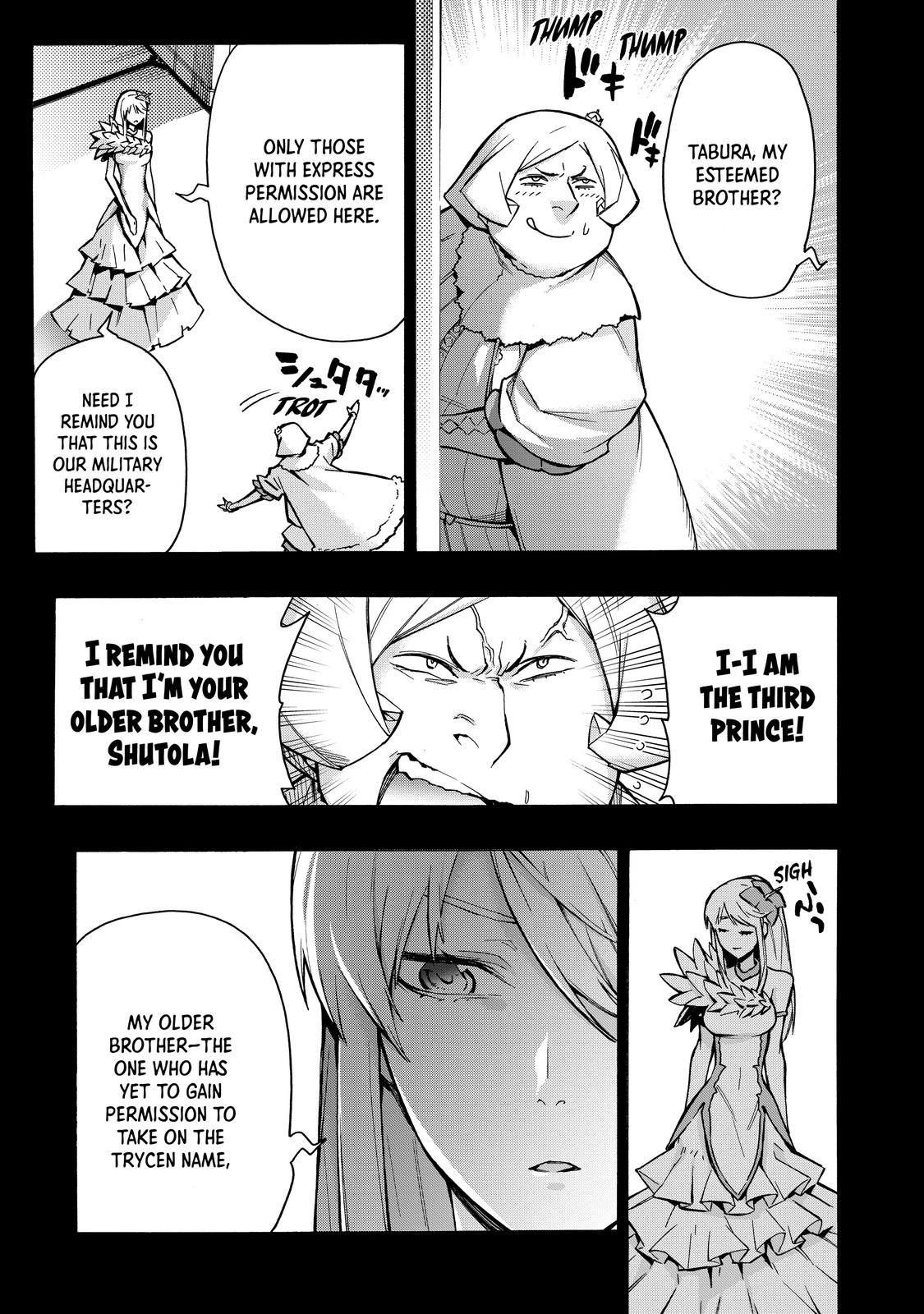 Black Summoner Chapter 72 - Page 7