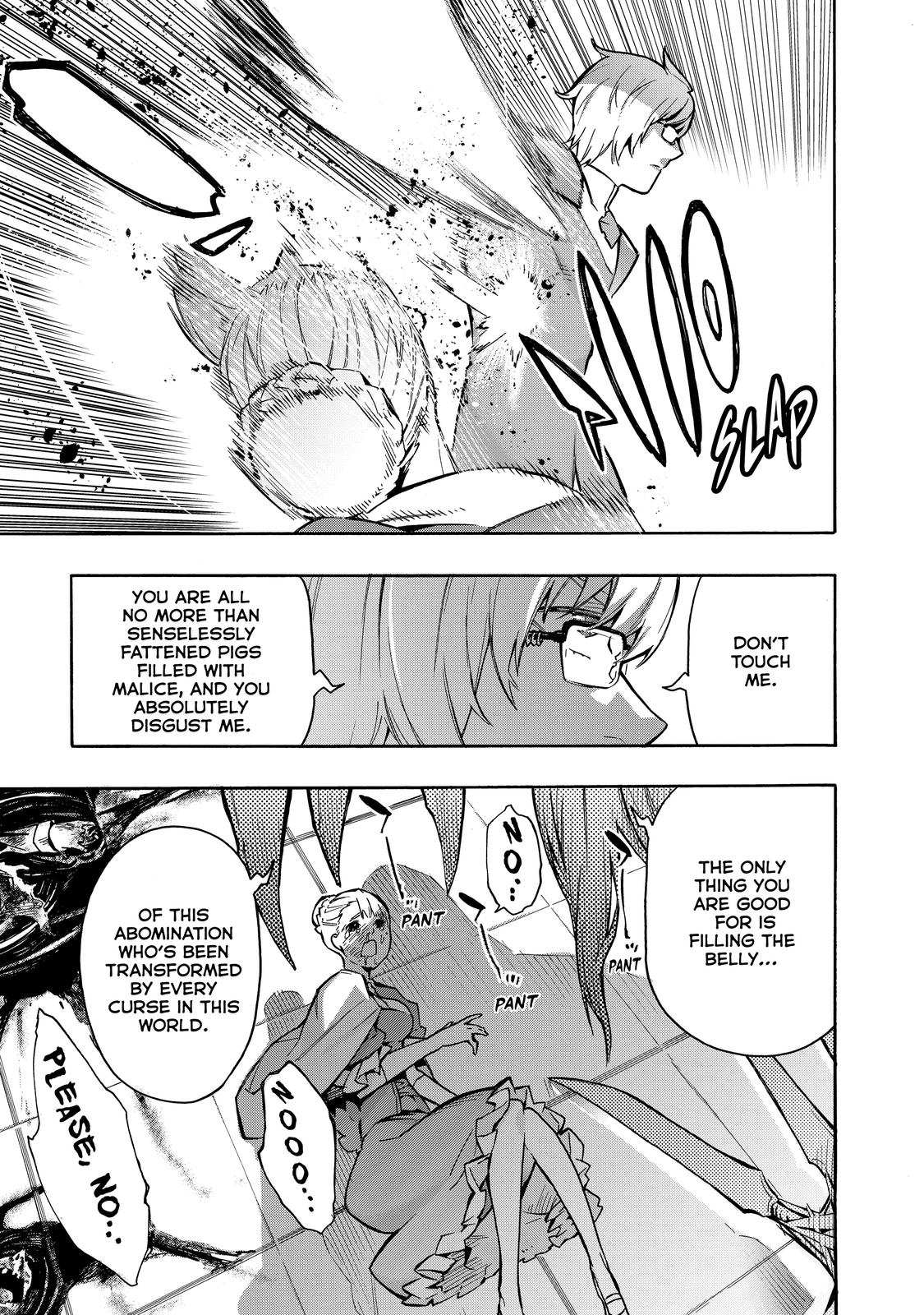 Black Summoner Chapter 73 - Page 13