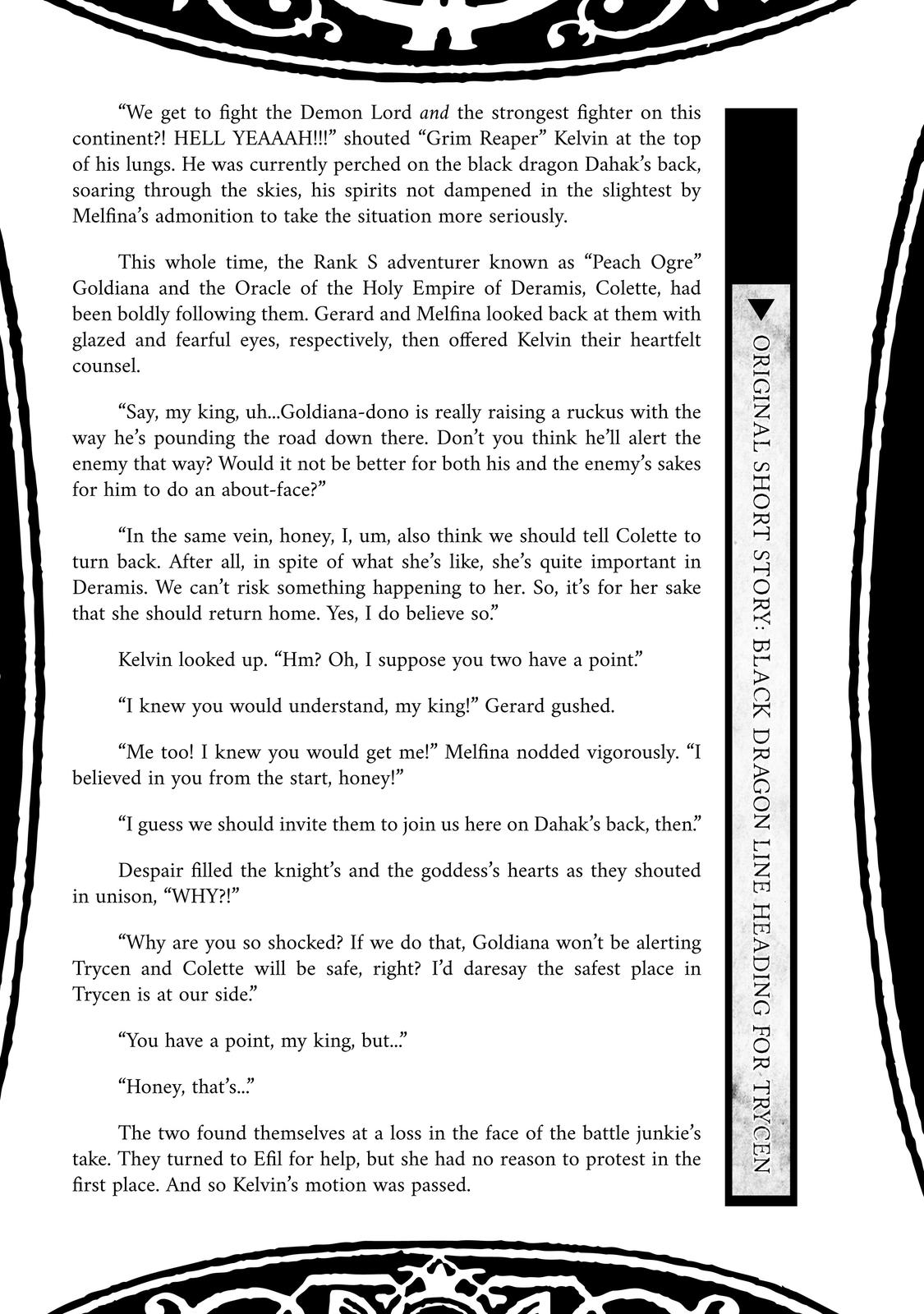 Black Summoner Chapter 73 - Page 23