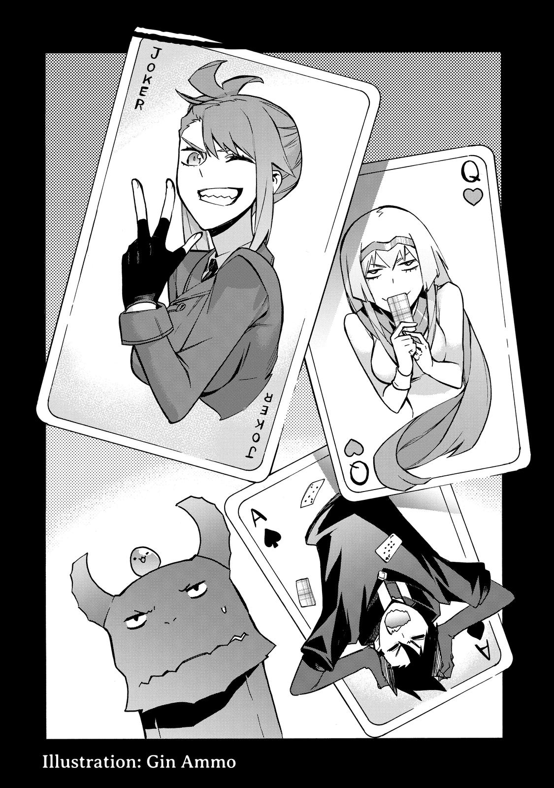 Black Summoner Chapter 73 - Page 27