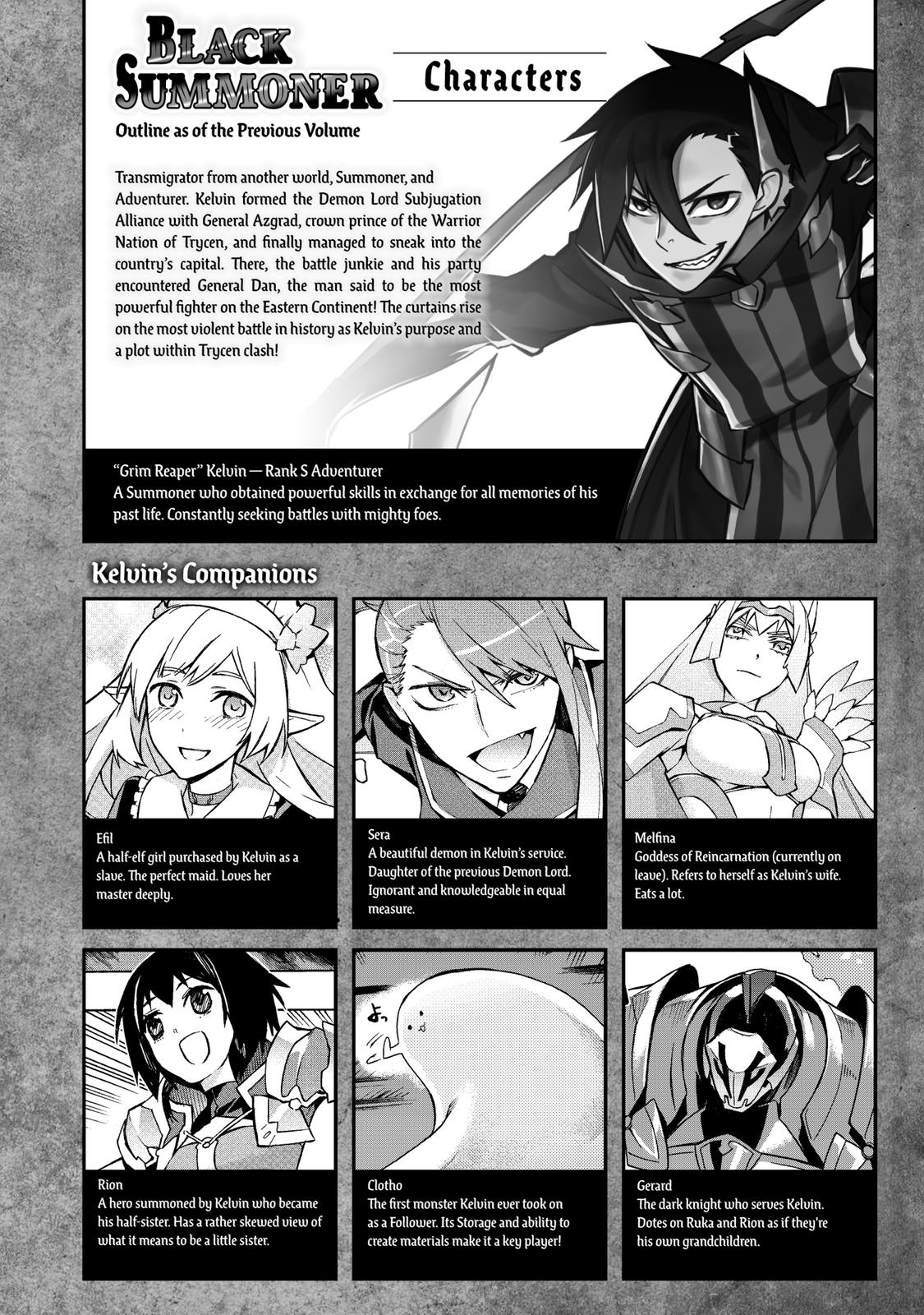 Black Summoner Chapter 74 - Page 4