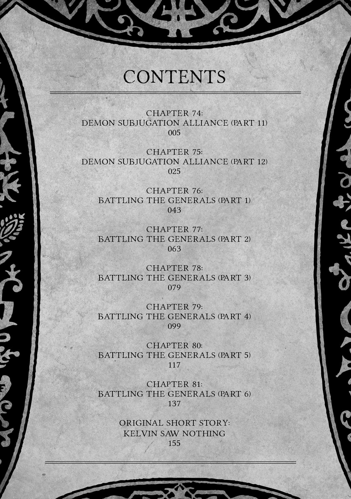 Black Summoner Chapter 74 - Page 6