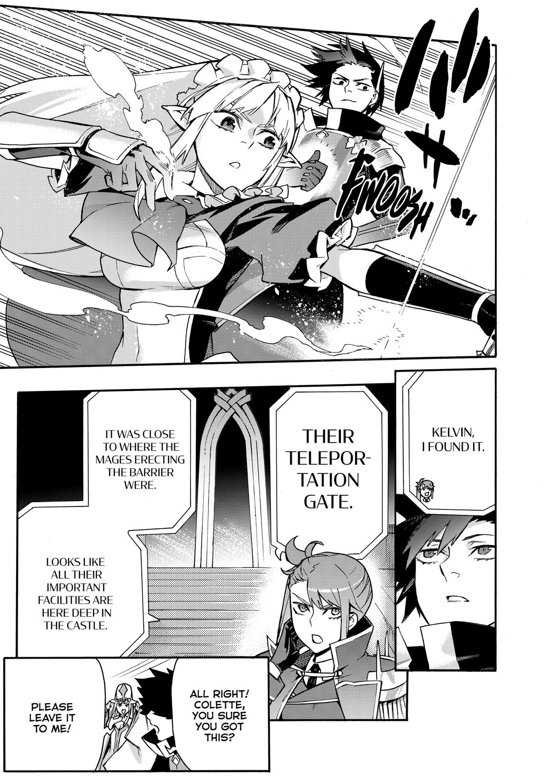 Black Summoner Chapter 74 - Page 12