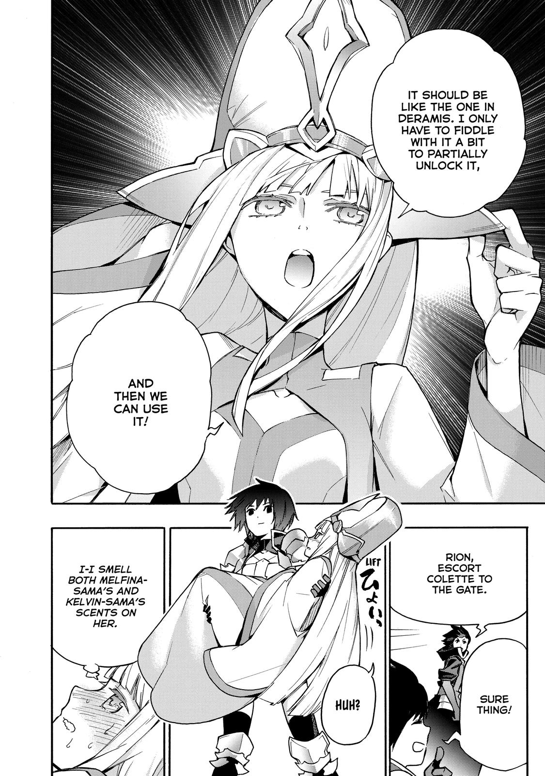 Black Summoner Chapter 74 - Page 13