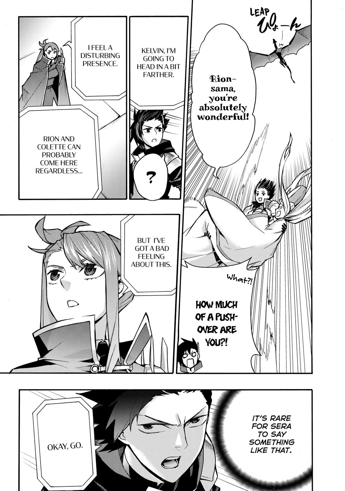 Black Summoner Chapter 74 - Page 14