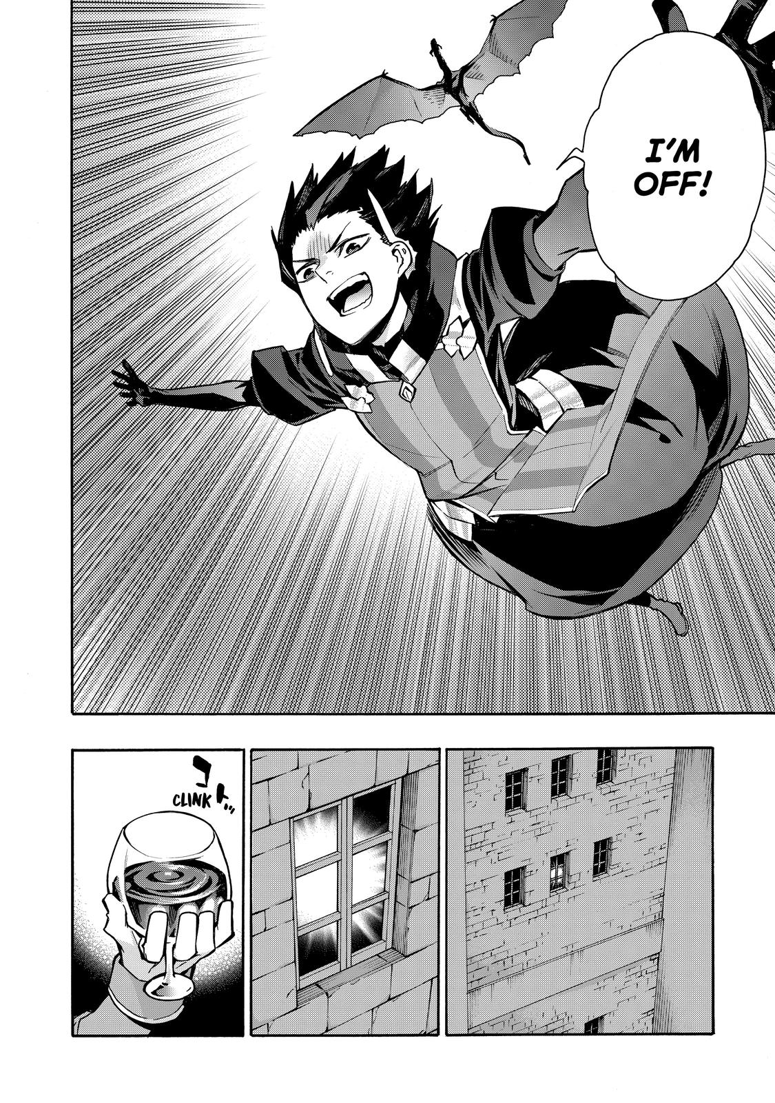 Black Summoner Chapter 74 - Page 17