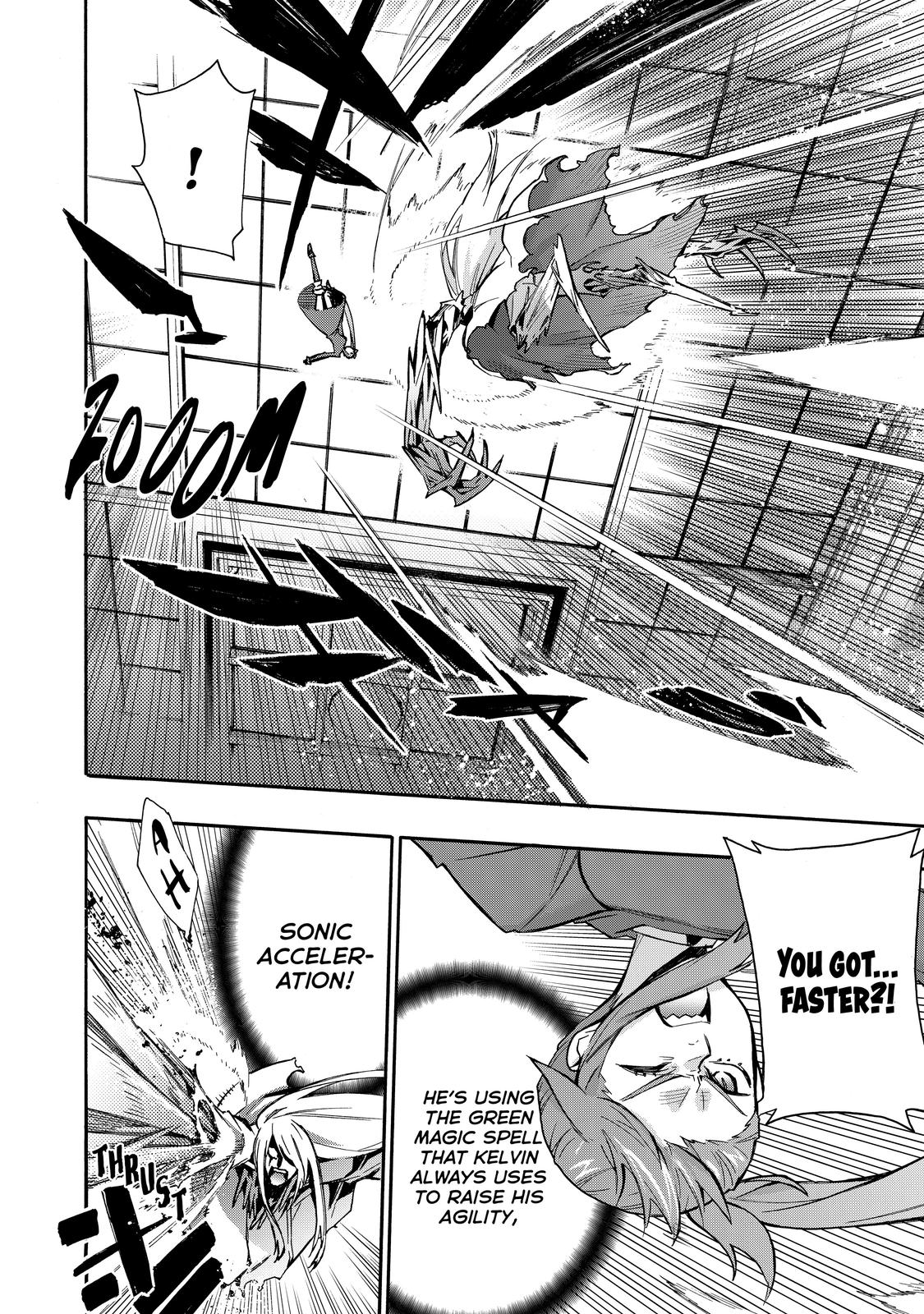 Black Summoner Chapter 76 - Page 6