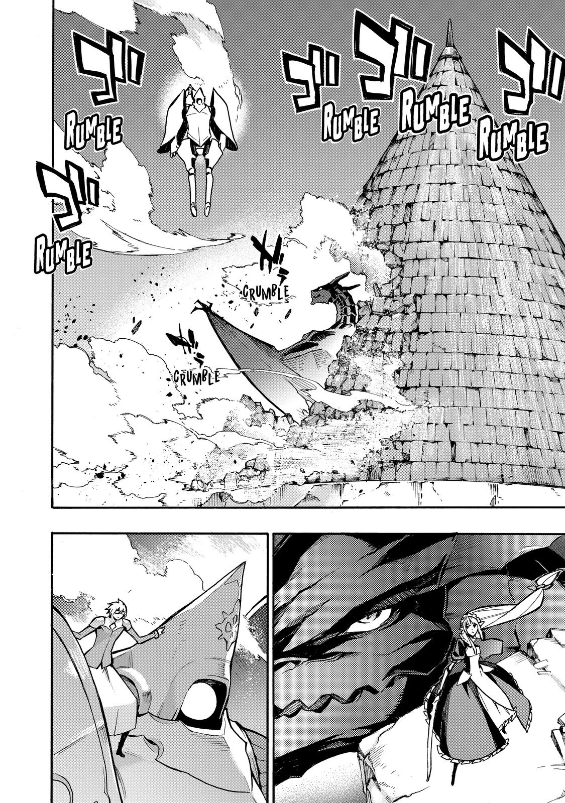 Black Summoner Chapter 76 - Page 15