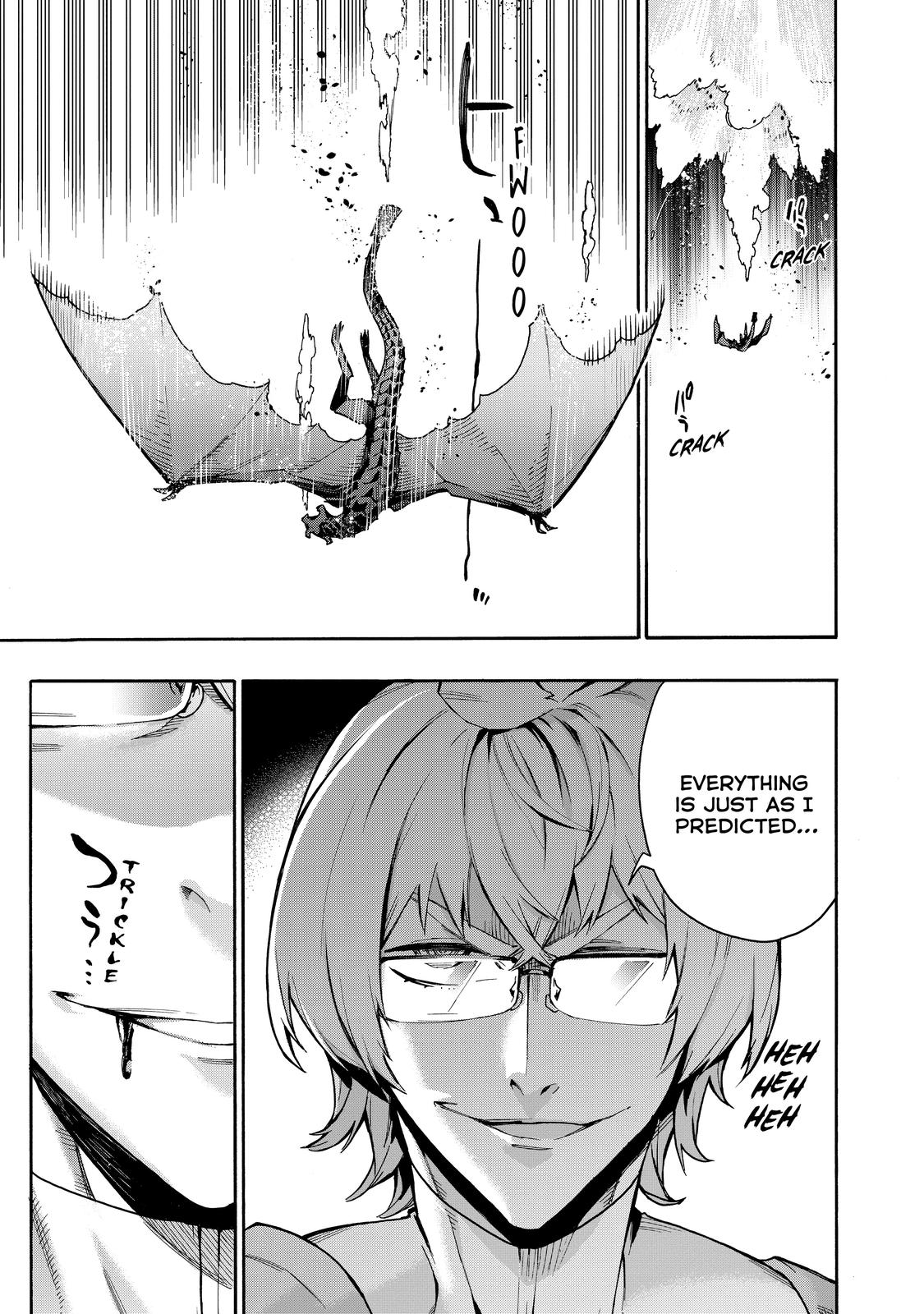 Black Summoner Chapter 78 - Page 9