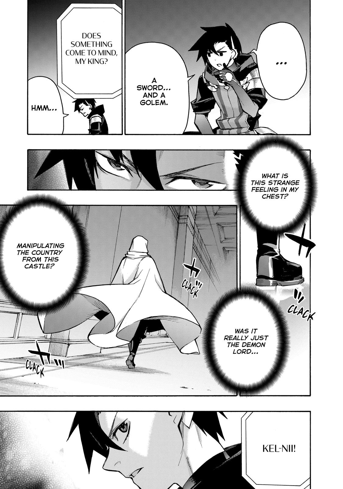 Black Summoner Chapter 81 - Page 7