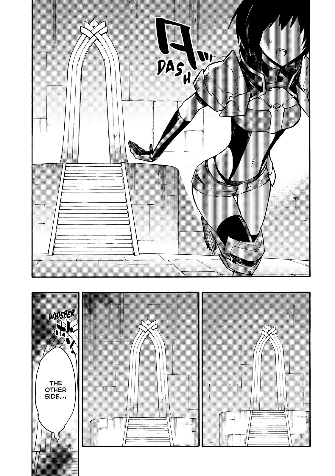 Black Summoner Chapter 81 - Page 14