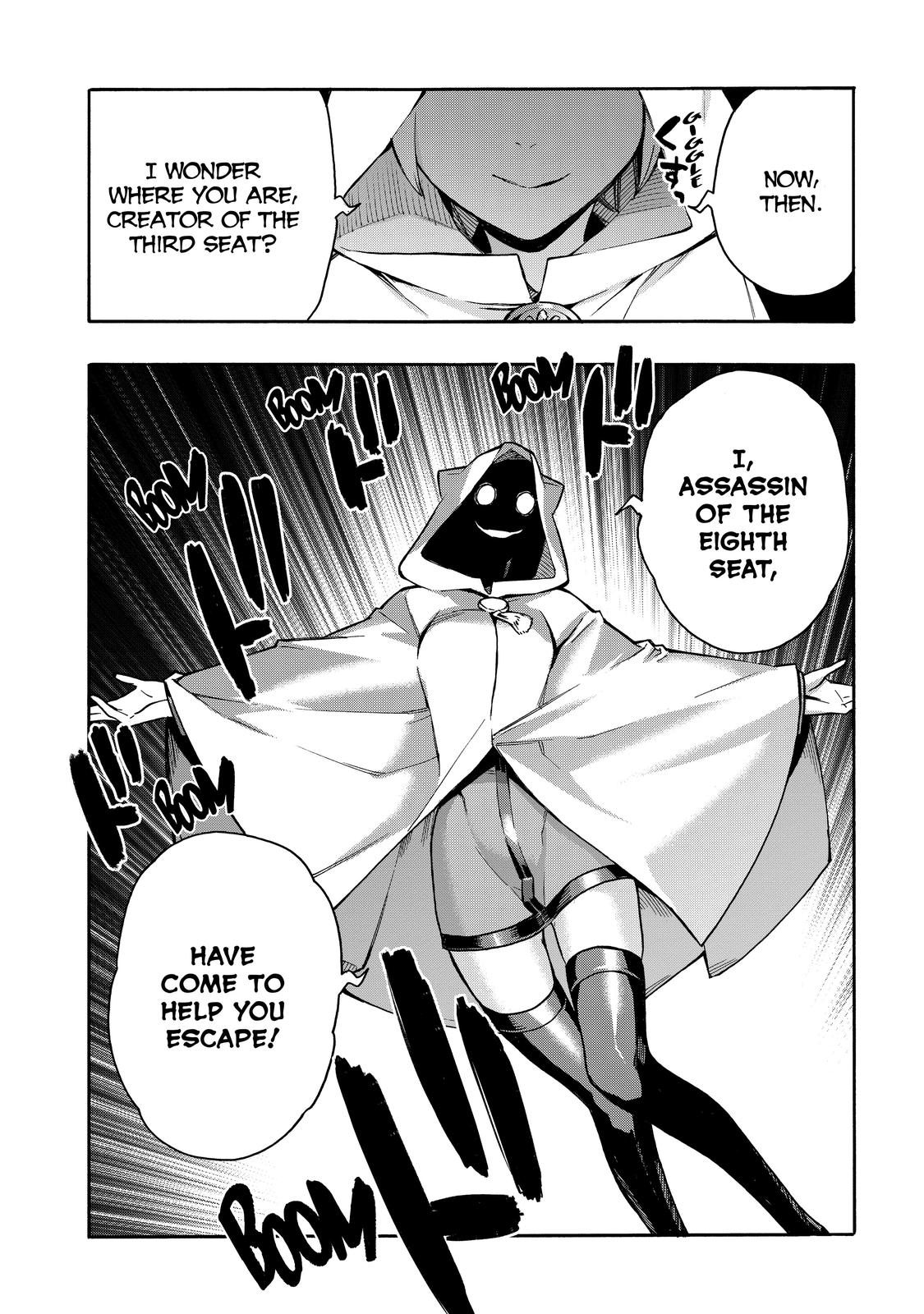 Black Summoner Chapter 81 - Page 18