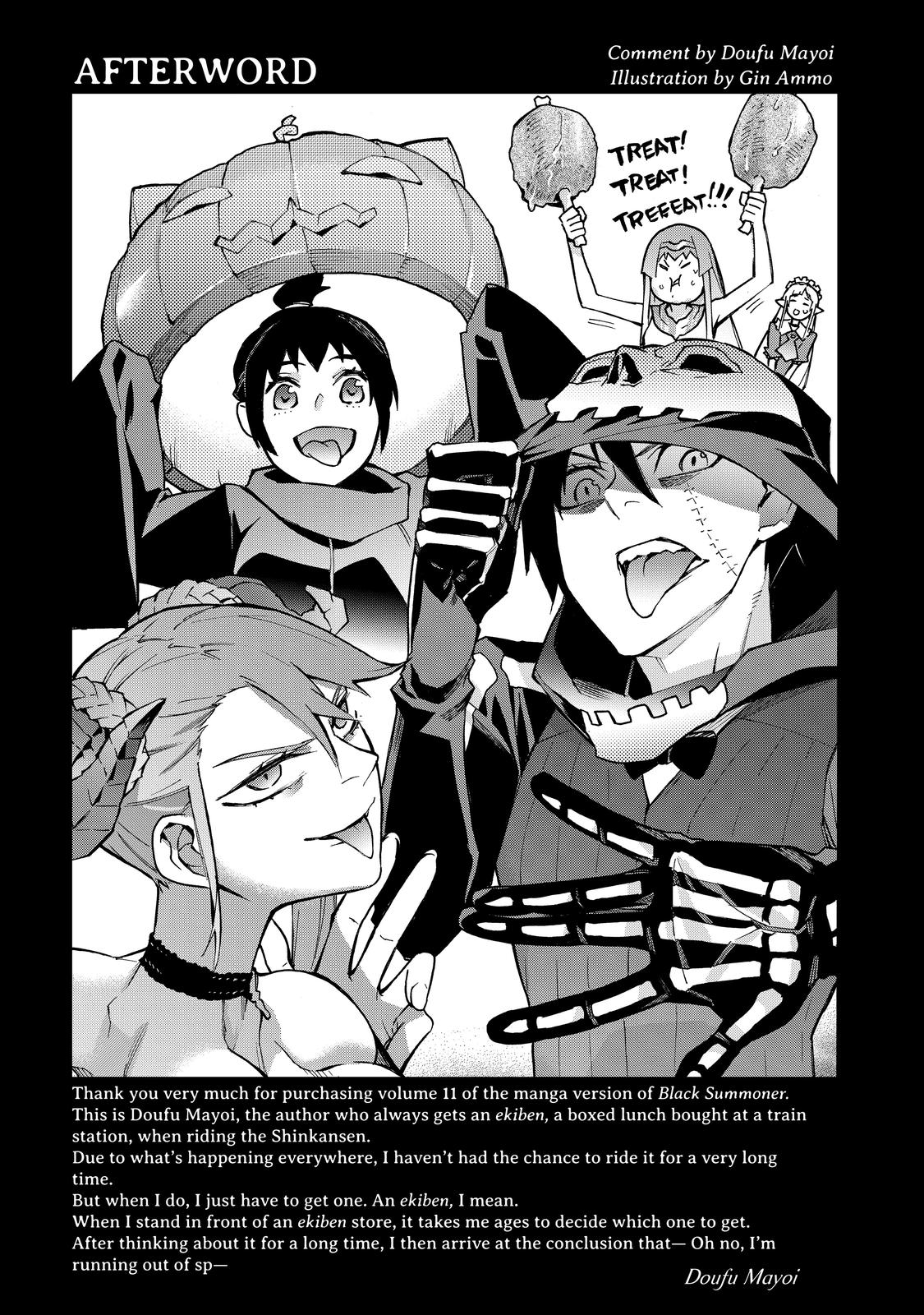 Black Summoner Chapter 81 - Page 23