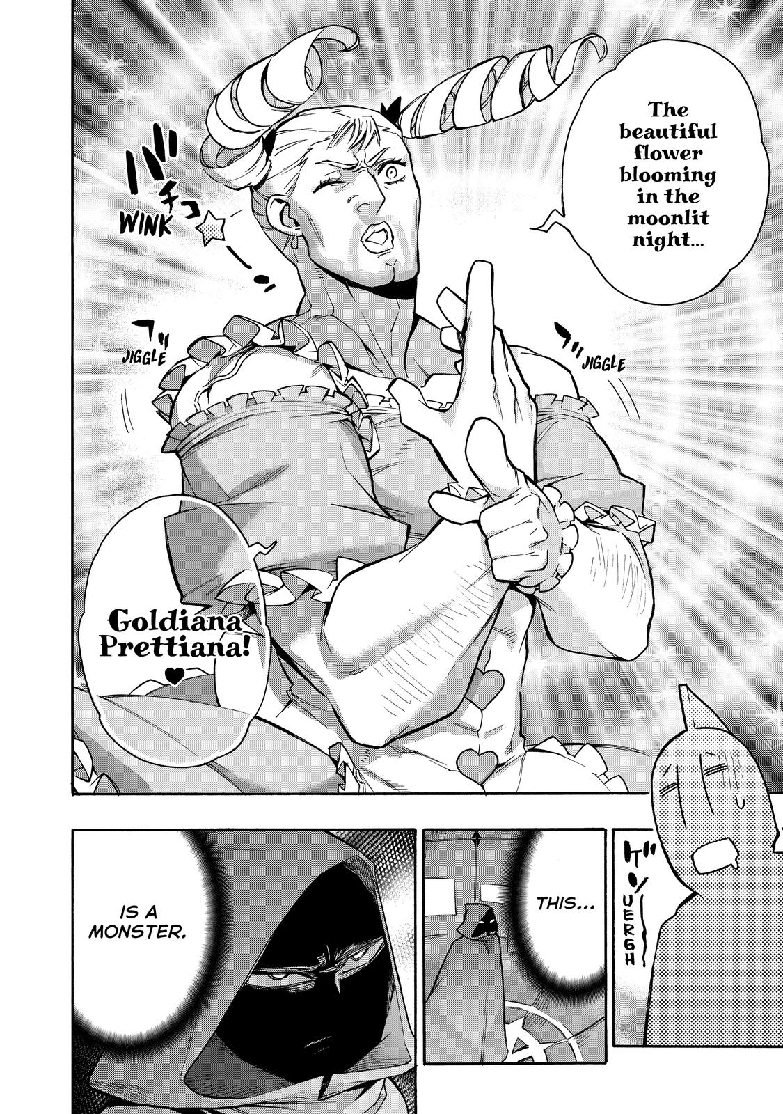 Black Summoner Chapter 83 - Page 13