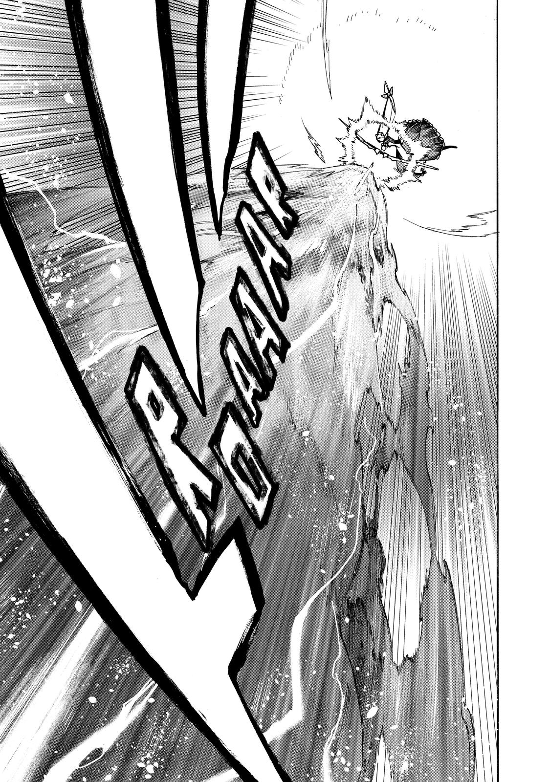 Black Summoner Chapter 85 - Page 15