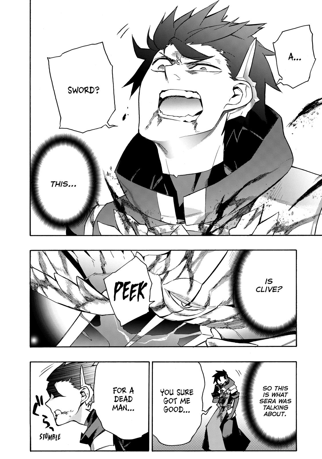 Black Summoner Chapter 89 - Page 5