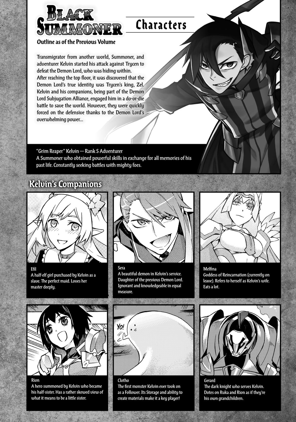 Black Summoner Chapter 90 - Page 4