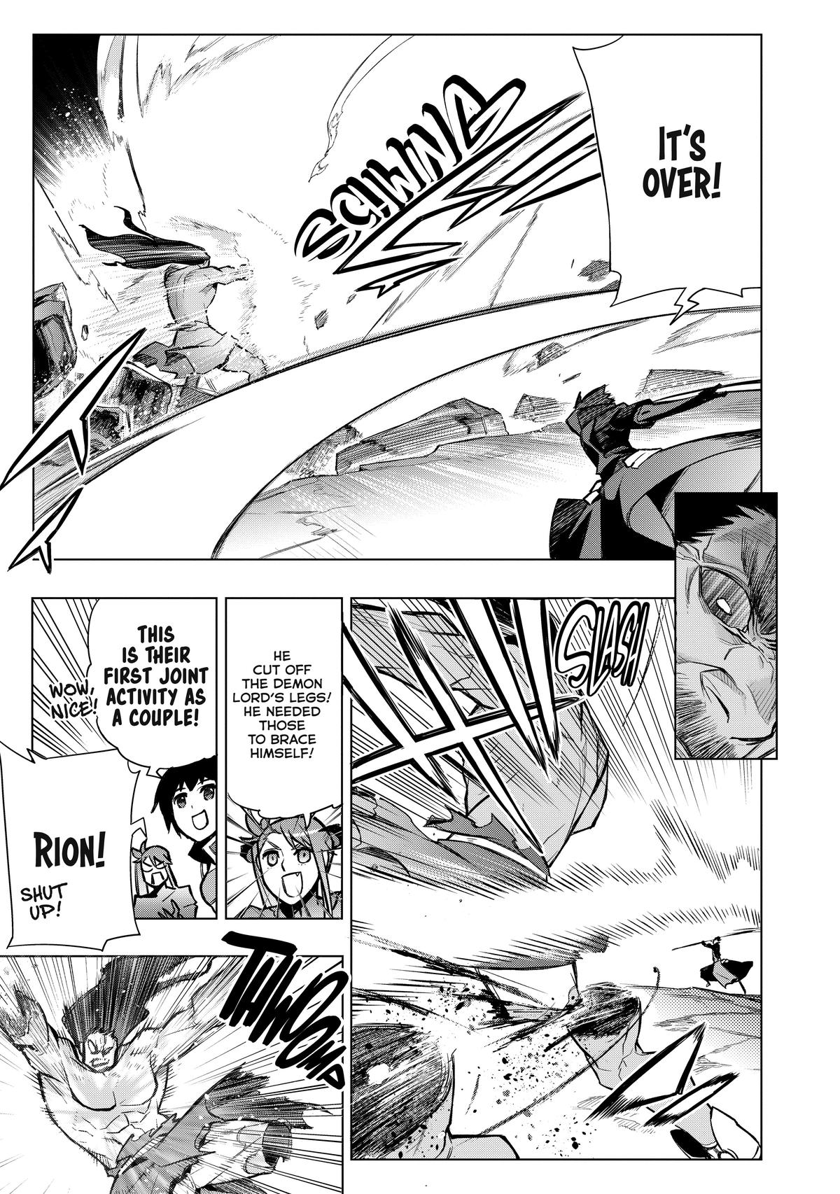 Black Summoner Chapter 92 - Page 15