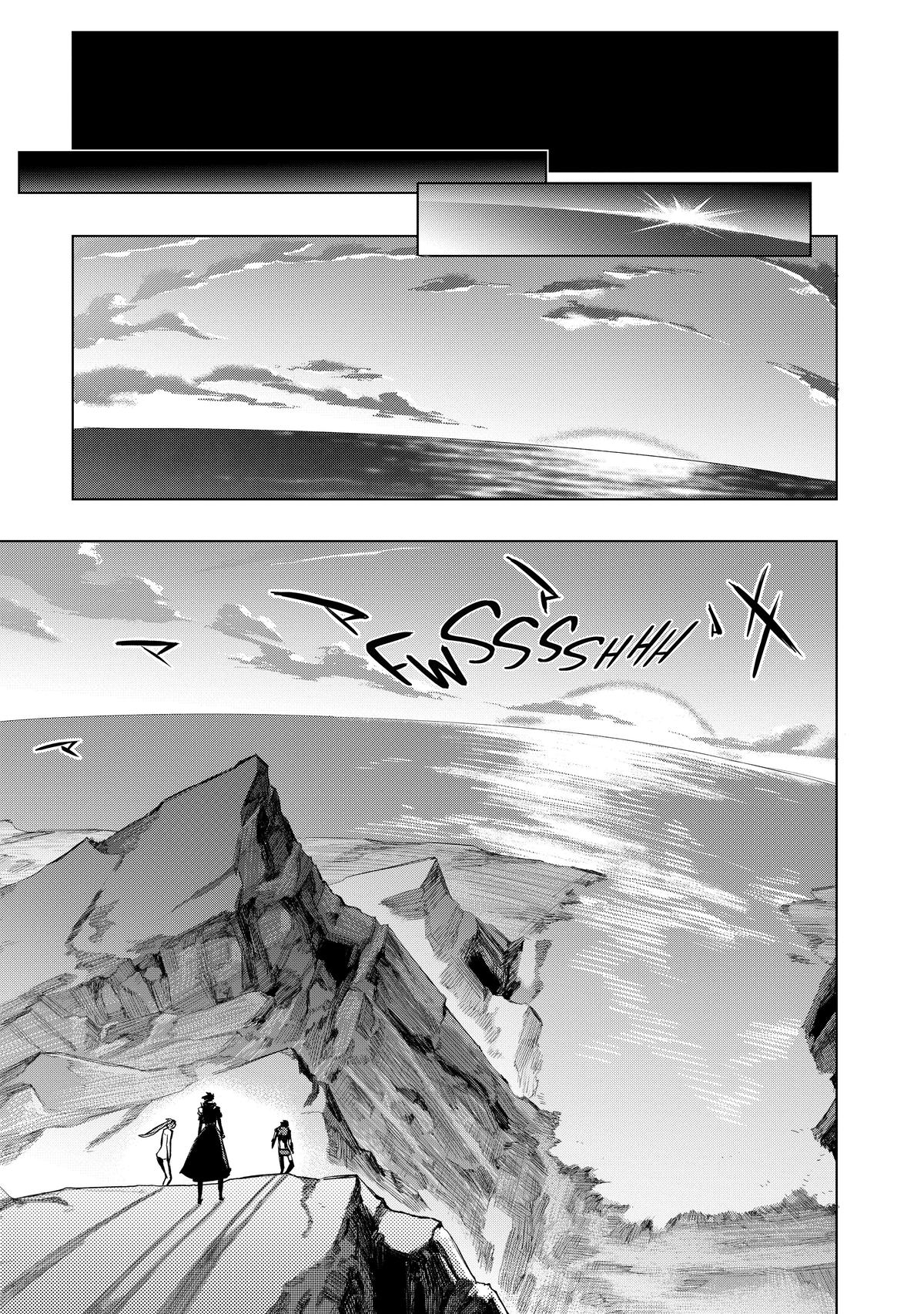 Black Summoner Chapter 92 - Page 18