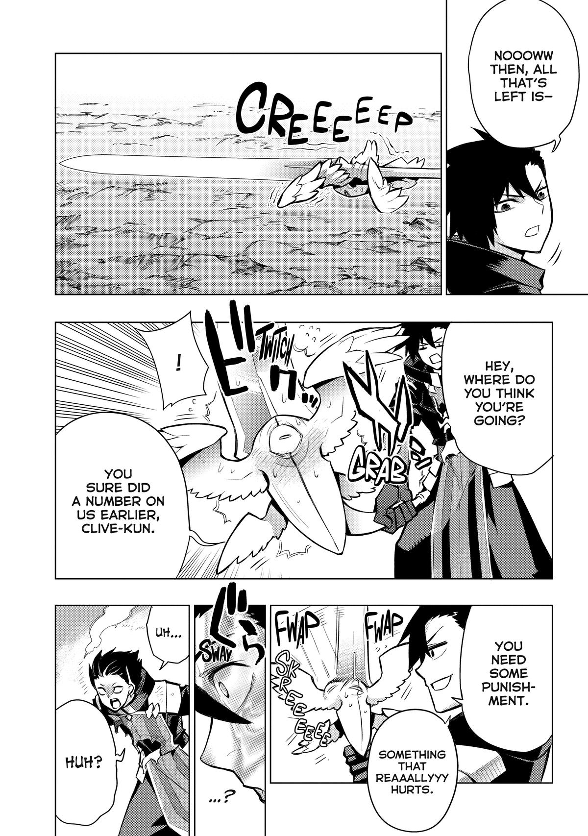 Black Summoner Chapter 92 - Page 21