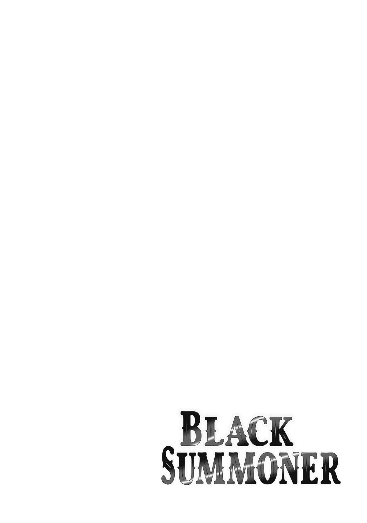 Black Summoner Chapter 92 - Page 23