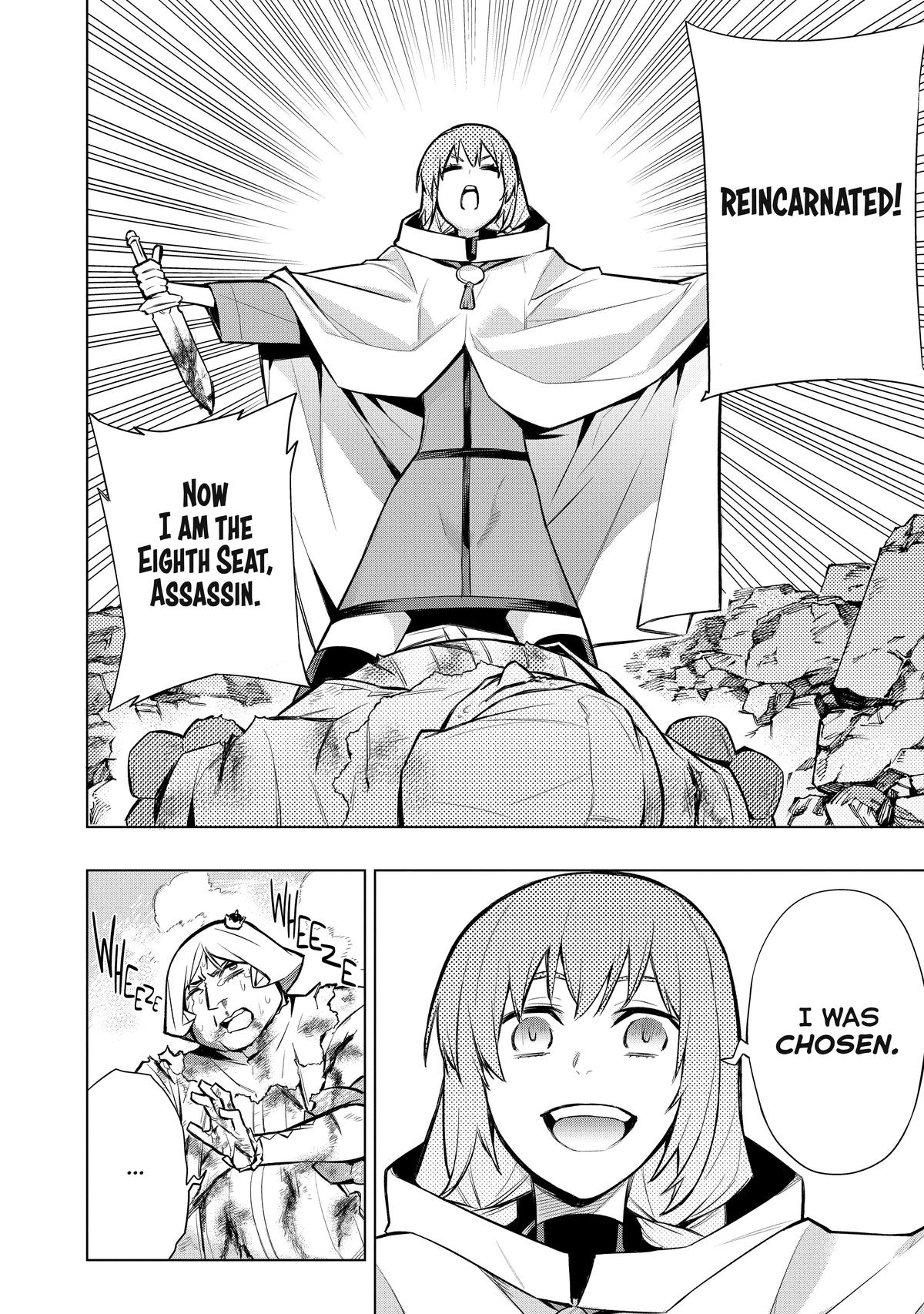 Black Summoner Chapter 93 - Page 16