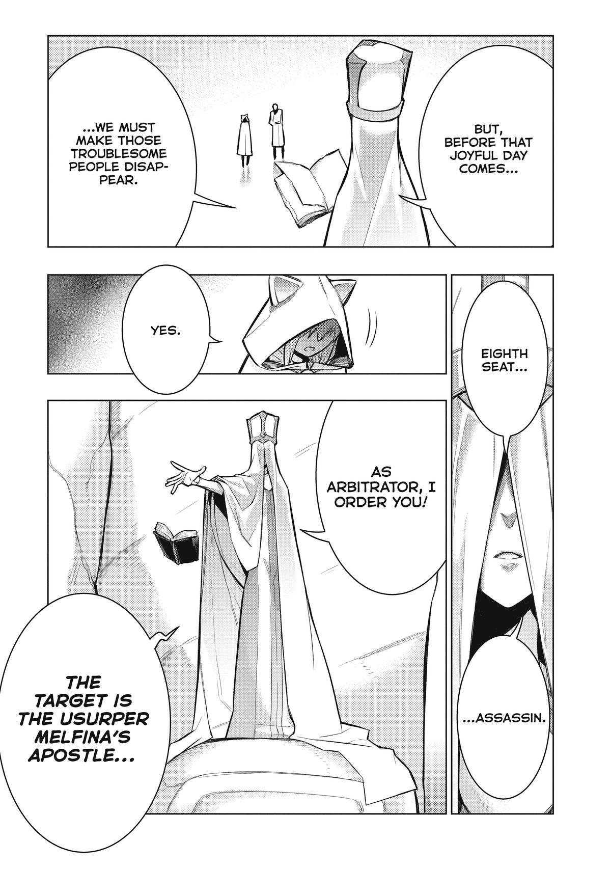 Black Summoner Chapter 96 - Page 15