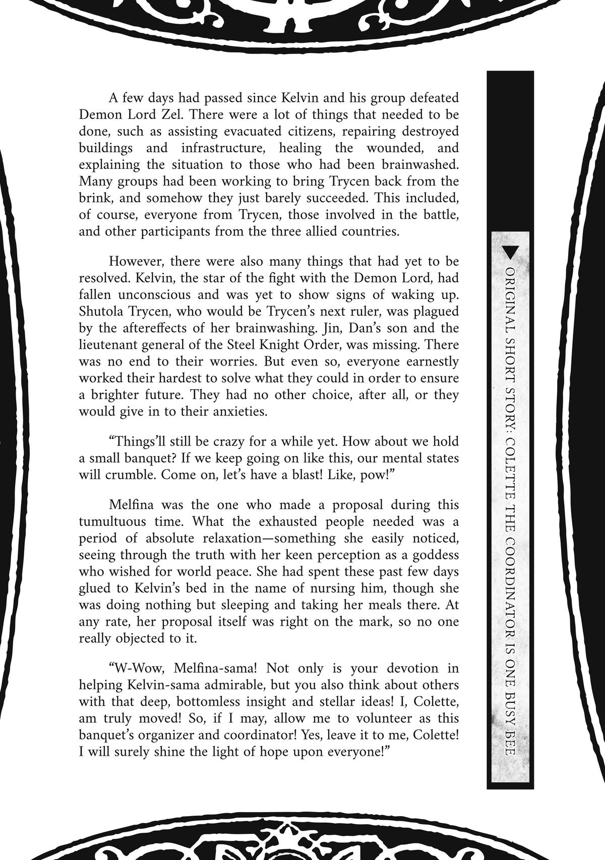 Black Summoner Chapter 96 - Page 17