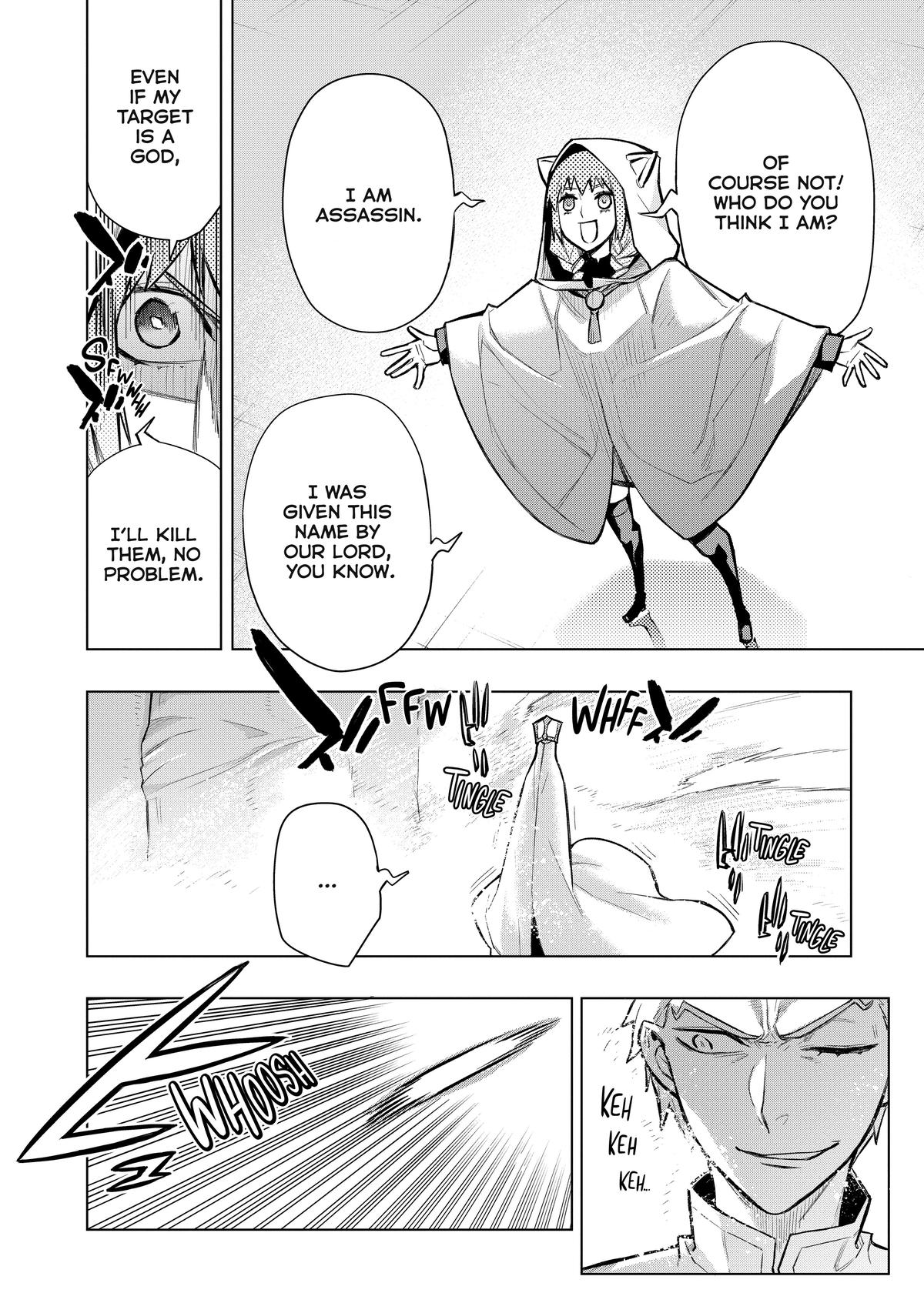 Black Summoner Chapter 97 - Page 6