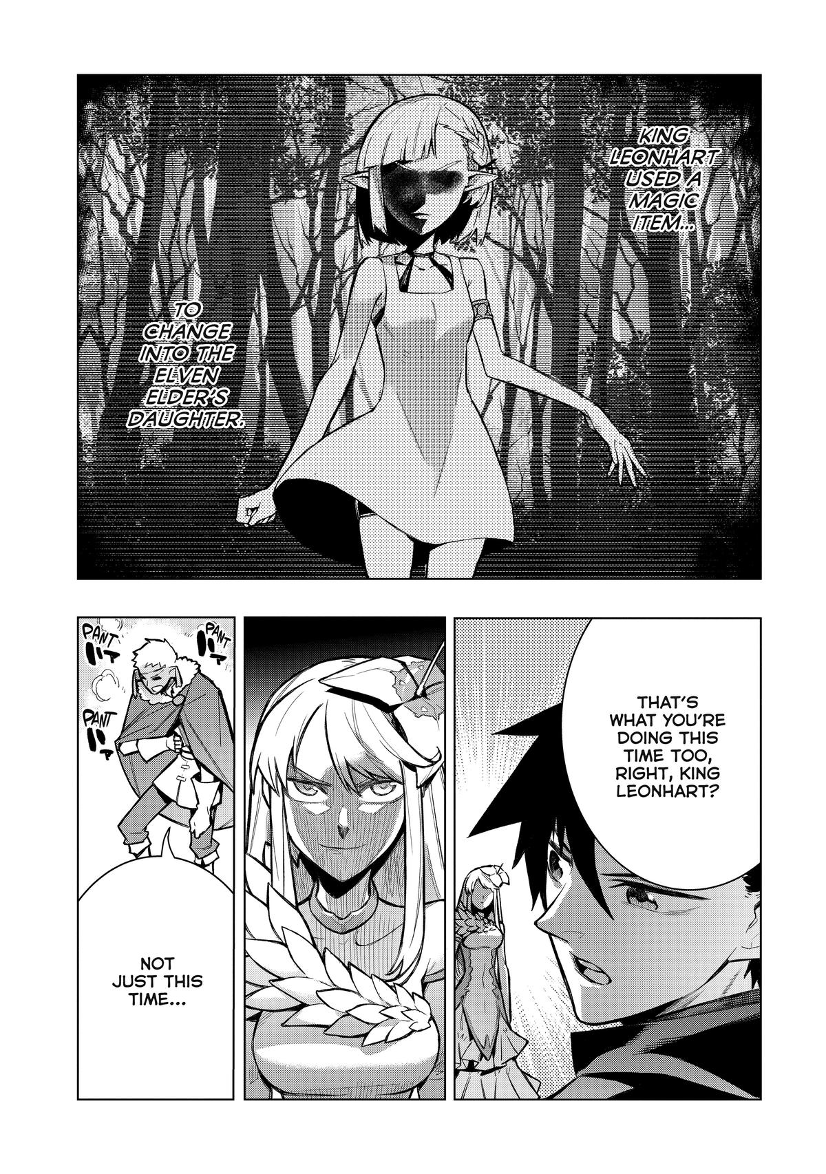 Black Summoner Chapter 101 - Page 6