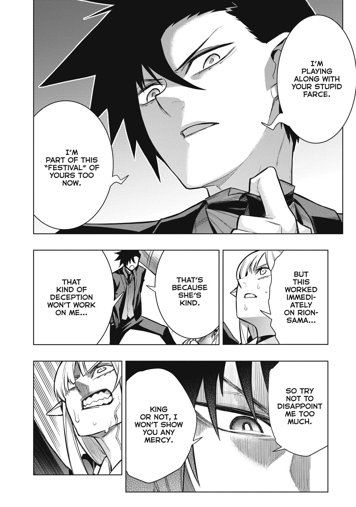 Black Summoner Chapter 104 - Page 14