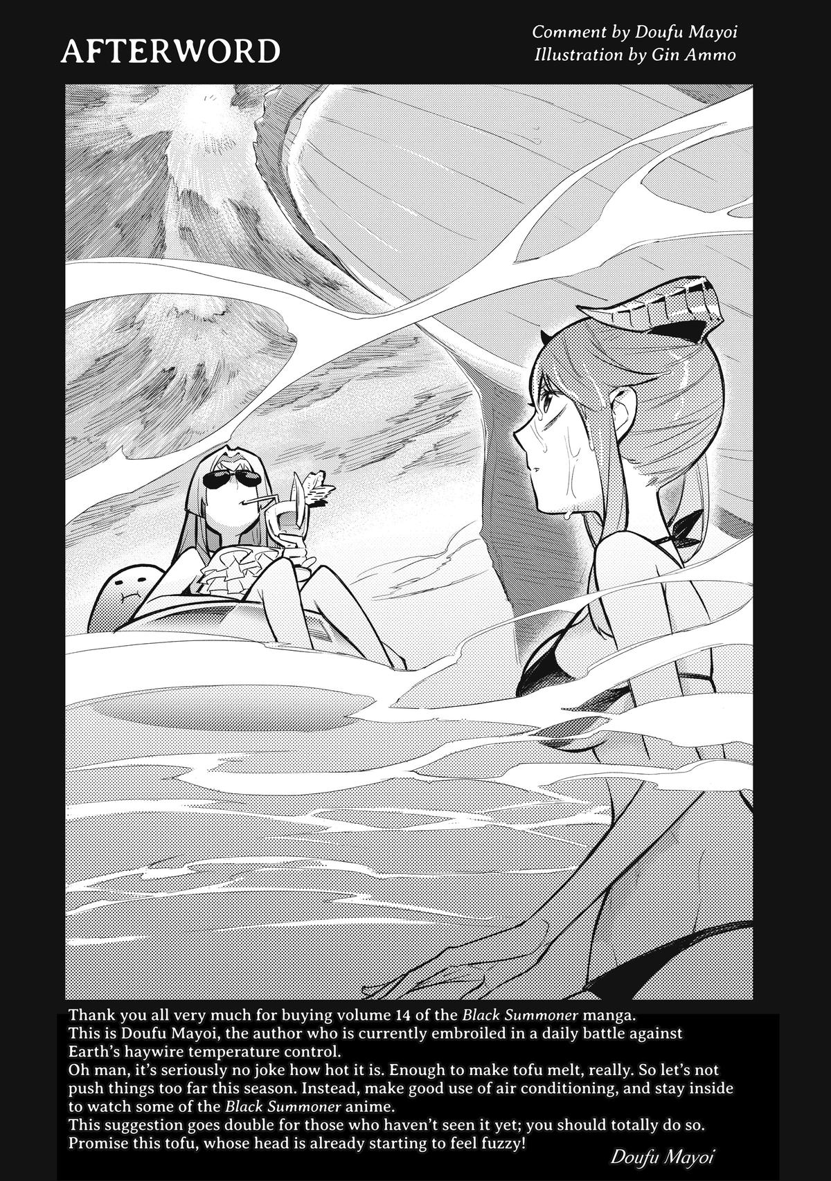 Black Summoner Chapter 104 - Page 21