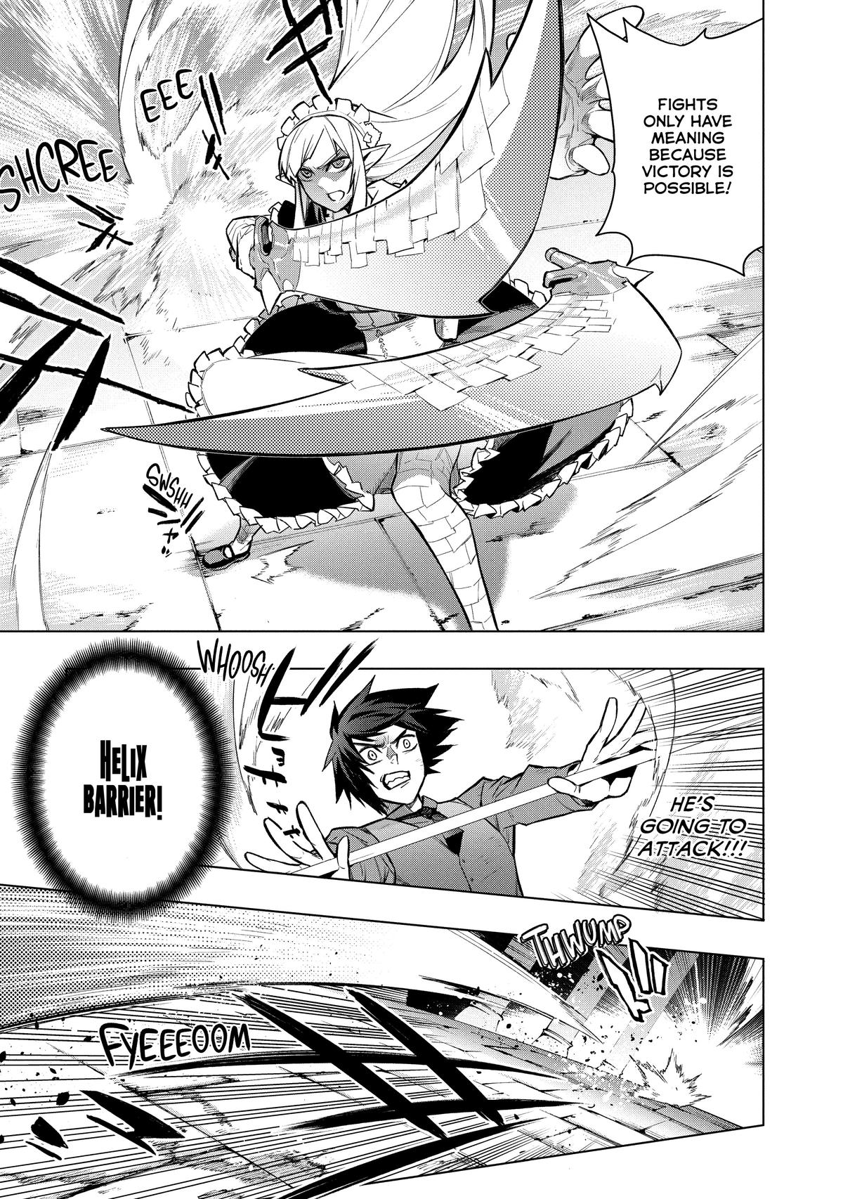 Black Summoner Chapter 106 - Page 7