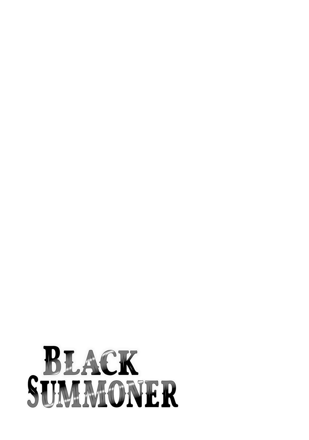 Black Summoner Chapter 106 - Page 18