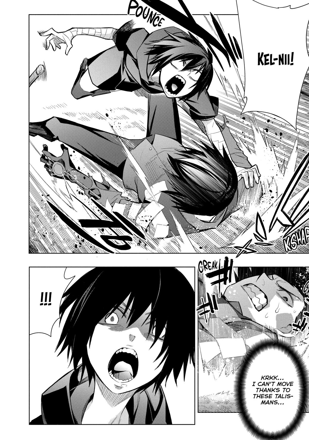 Black Summoner Chapter 107 - Page 12