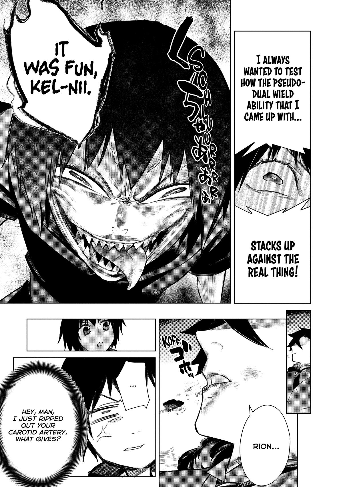 Black Summoner Chapter 107 - Page 15