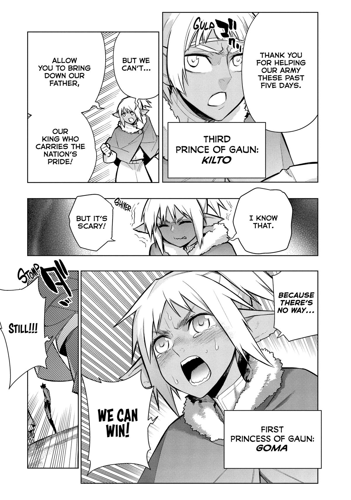 Black Summoner Chapter 108 - Page 7