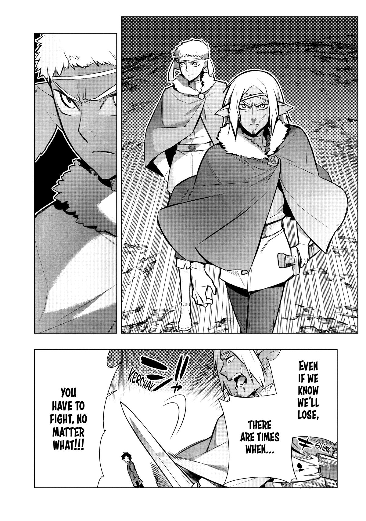 Black Summoner Chapter 108 - Page 8