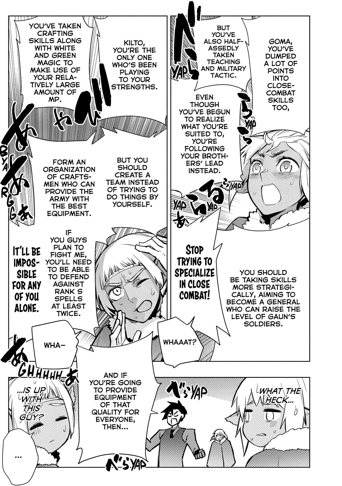 Black Summoner Chapter 108 - Page 13