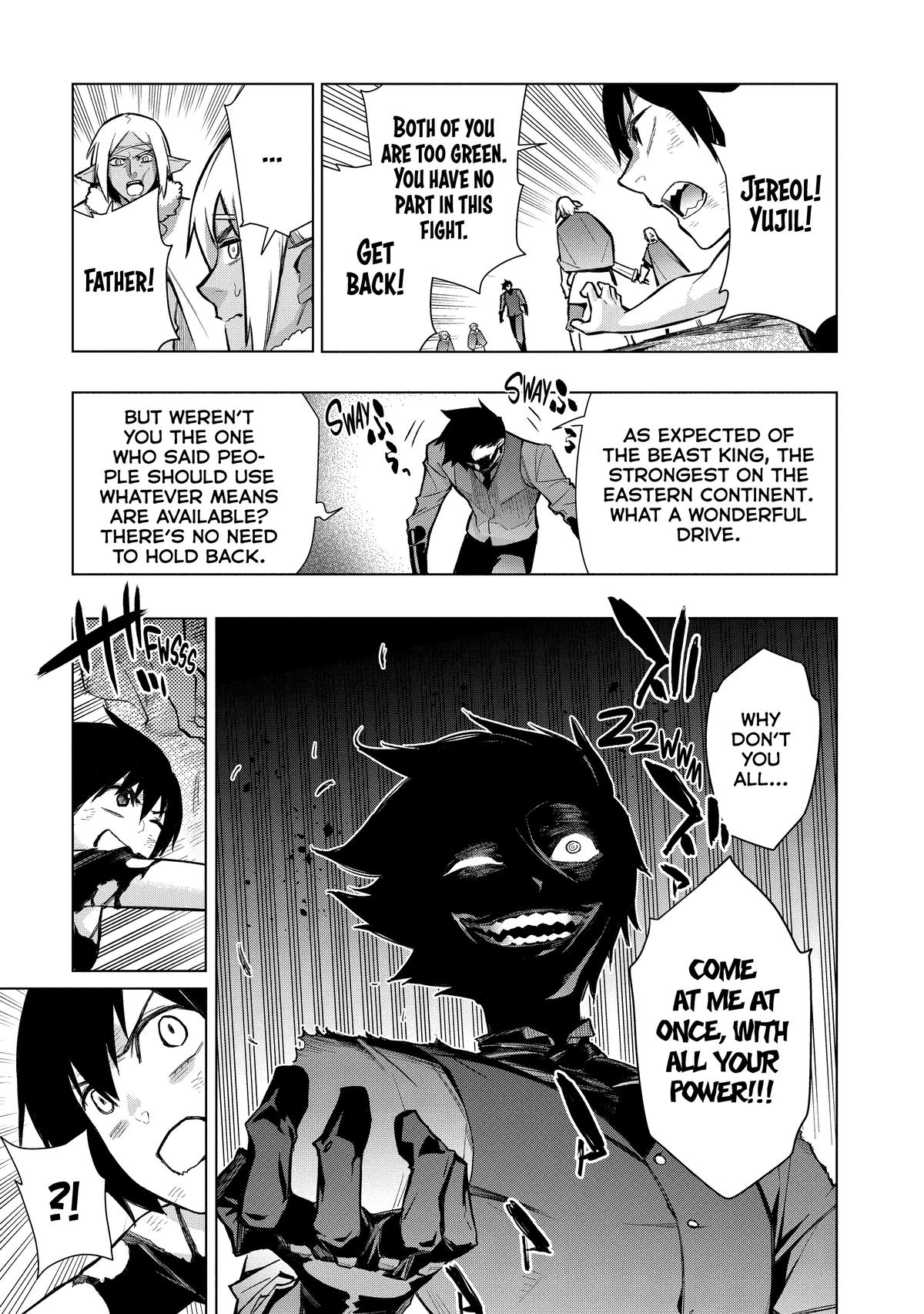 Black Summoner Chapter 108 - Page 17